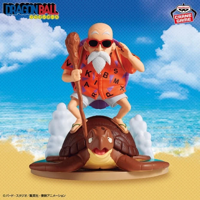 Banpresto Dragon Ball History Box Master Roshi Figure JAPAN OFFICIAL