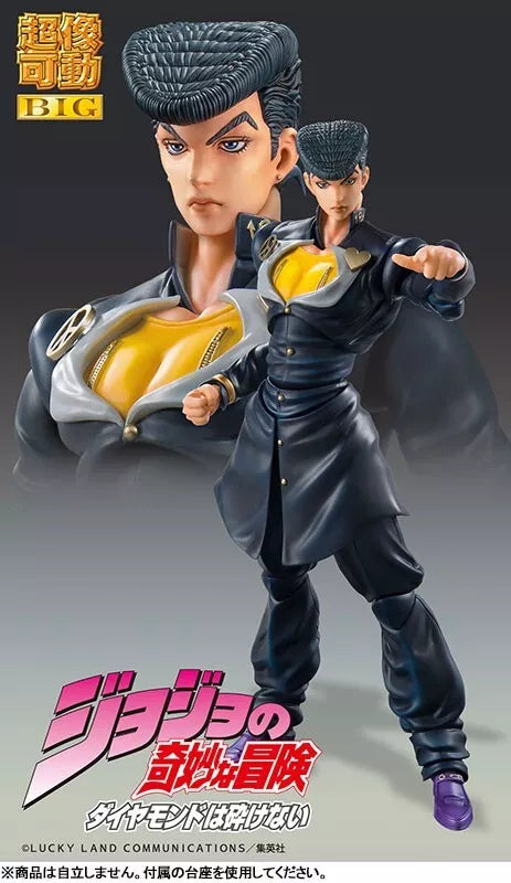 Estatua de súper acción JoJo's Bizarre Adventure Part.IV Josuke Higashikata JAPÓN