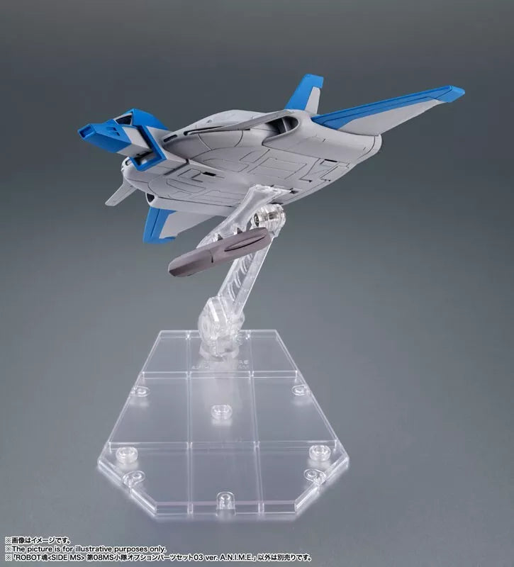 Conjunto de peças opcionais de pelotão BANDAI SIDE MS Gundam 08MS 03 ver. A.N.I.M.E. JAPÃO
