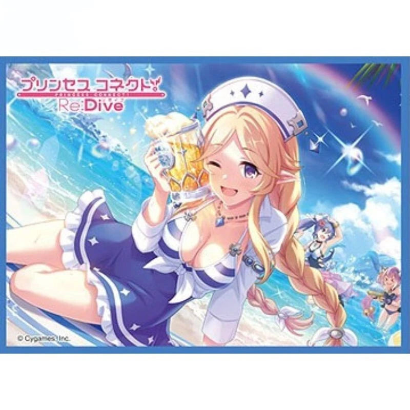 Chara Sleeve Collection Matte Series Princess Connect! Re:Dive Yukari No.MT2093