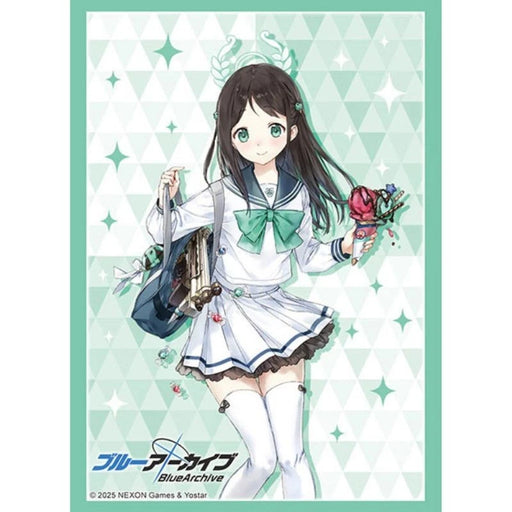 Sleeve Collection HG Blue Archive Airi Vol.4849 JAPAN OFFICIAL