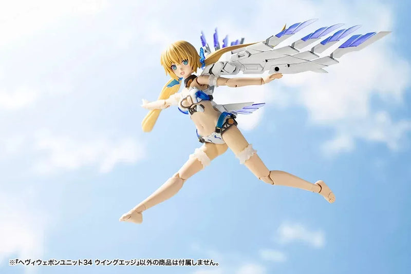 Kotobukiya M.S.G Modeling Support Goods Heavy Weapon Unit 34 Wing Edge JAPAN