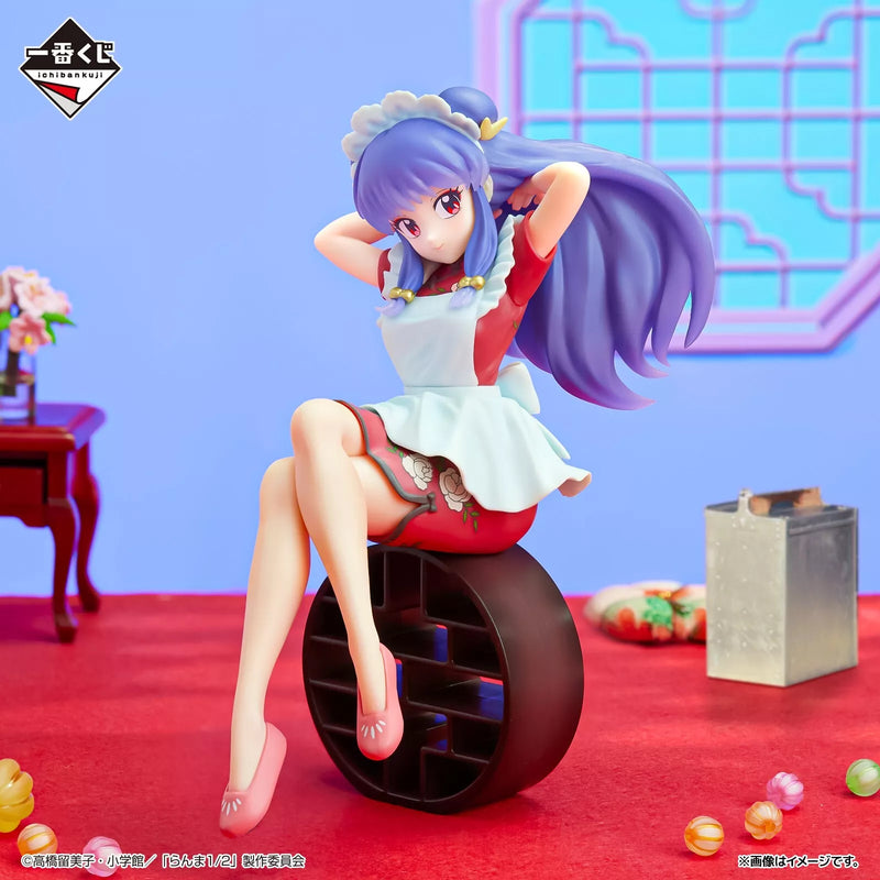 BANDAI Ichiban Kuji Ranma 1/2 Shampoo Last One Figure UFFICIALE DEL GIAPPONE