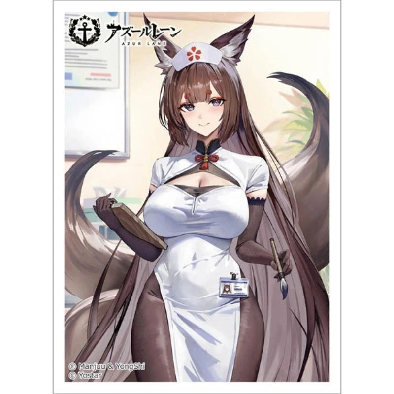 New Illustration Sleeve Azur Lane Amagi Nurse ver. JAPAN OFFICIAL