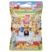 Epoch Sylvanian Families Baby Collection Baby Crafts Lover Series 1 Random Doll