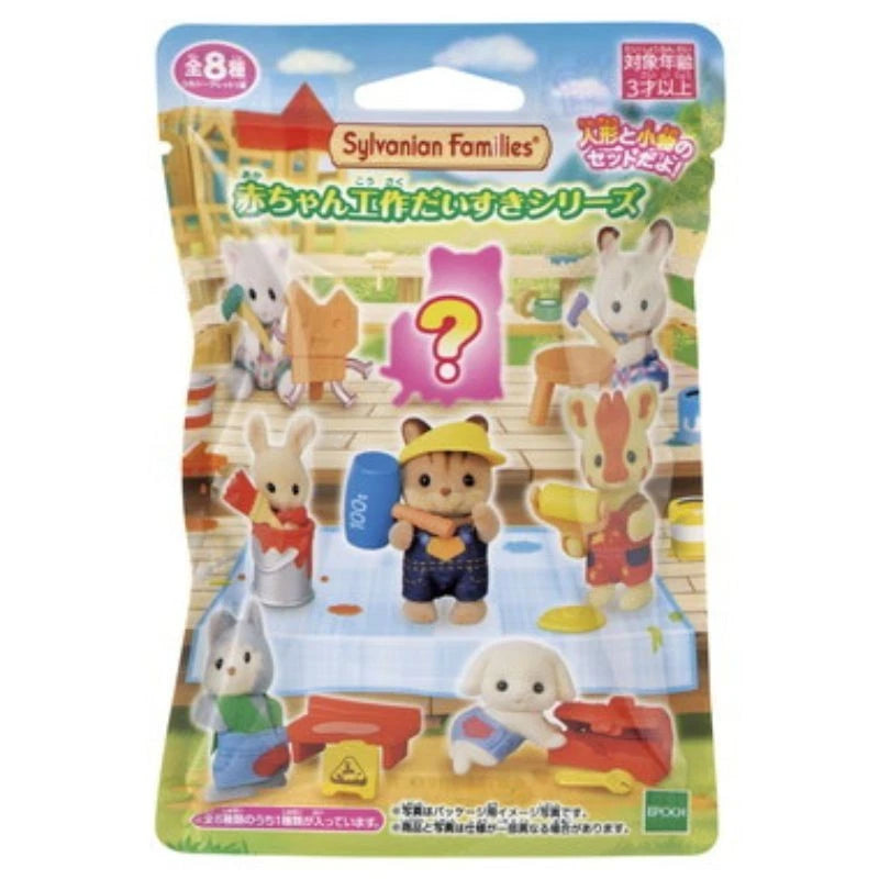Epoch Sylvanian Families Baby Collection Baby Crafts Lover Series 1 Random Doll