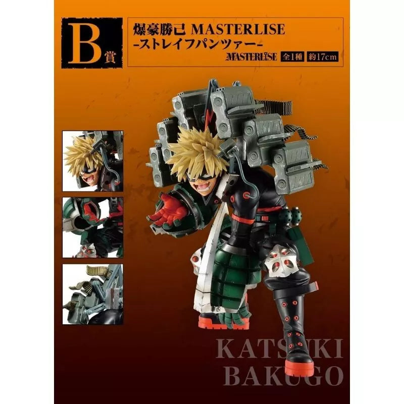 Figurine My Hero Academia Katsuki Bakugo Masterlise - Bandai - NEUF