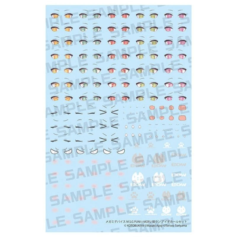 Kotobukiya Megami Device M.S.G Puni Mofu Gin Lang Eye Decals Set JAPAN OFFICIAL