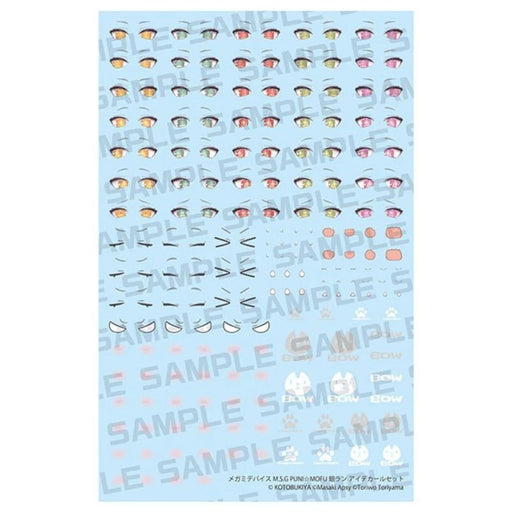 Kotobukiya Megami Device M.S.G Puni Mofu Gin Lang Eye Decals Set JAPAN OFFICIAL