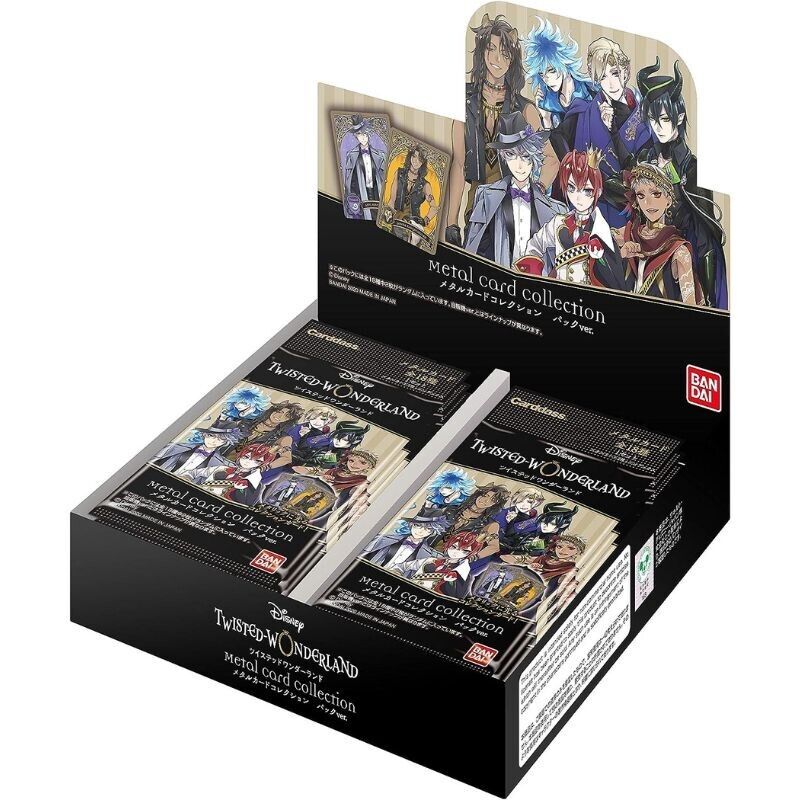 サン日本トレカwonderland BANDAI Glitter Card Collection Disney Twisted Wonderland Box TCG