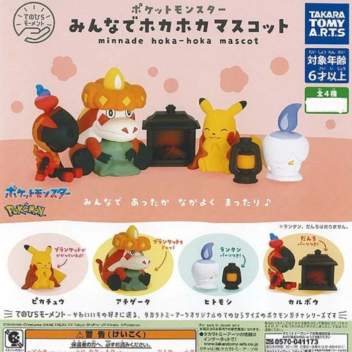 Palm Moment Pokemon Everyone's Warm Mascot Complete Set Figure Capsule Toy JAPAN