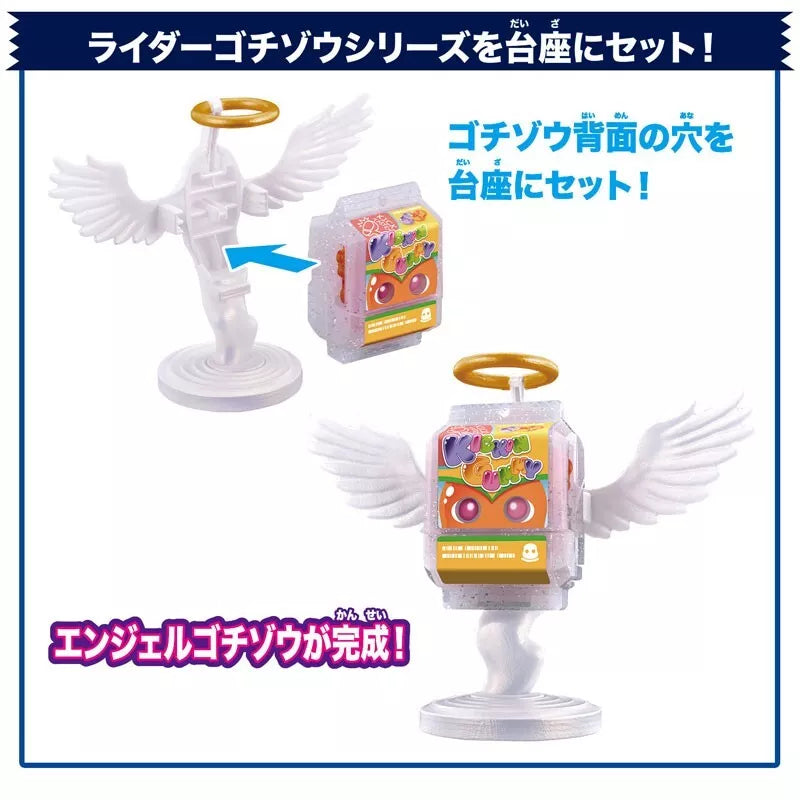 BANDAI Kamen Rider Gavv DX Rider Gochizo Angel Set JAPAN OFFIZIELL