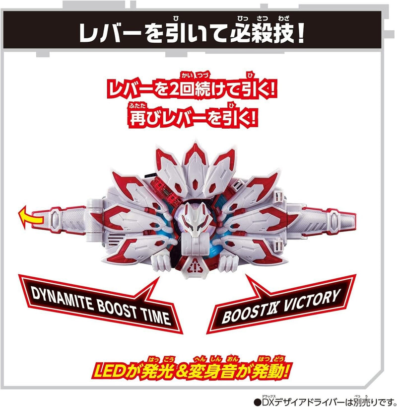 Bandai Kamen Rider Geats DX Boost Mark ix Heben Buckle Japan Beamter