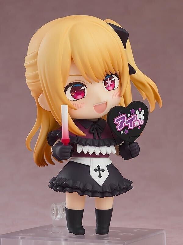 Nendoroid Oshi no Ko Ruby Action Figure JAPAN OFFICIAL