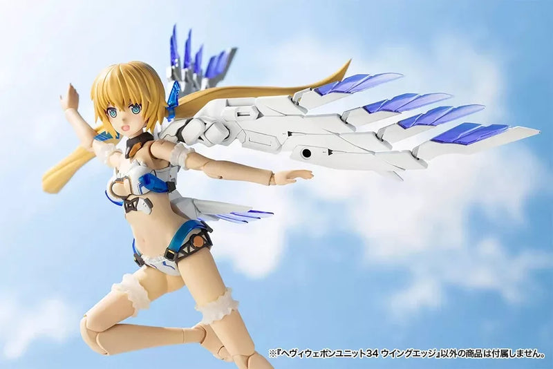 Kotobukiya M.S.G Modeling Support Goods Heavy Weapon Unit 34 Wing Edge JAPAN