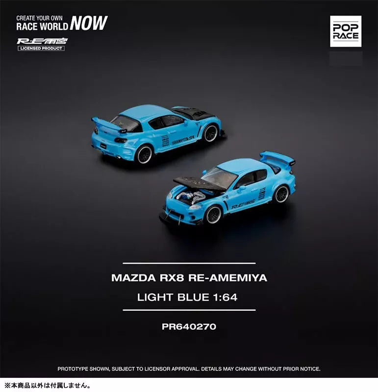 Mazda RX-8 RE Amemiya Bleu clair 1/64 Voiture miniature JAPON OFFICIEL