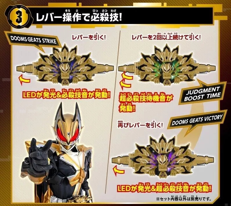 Bandai Kamen Rider Geats DX Dooms Geats erhöhen Buckle Japan Beamter
