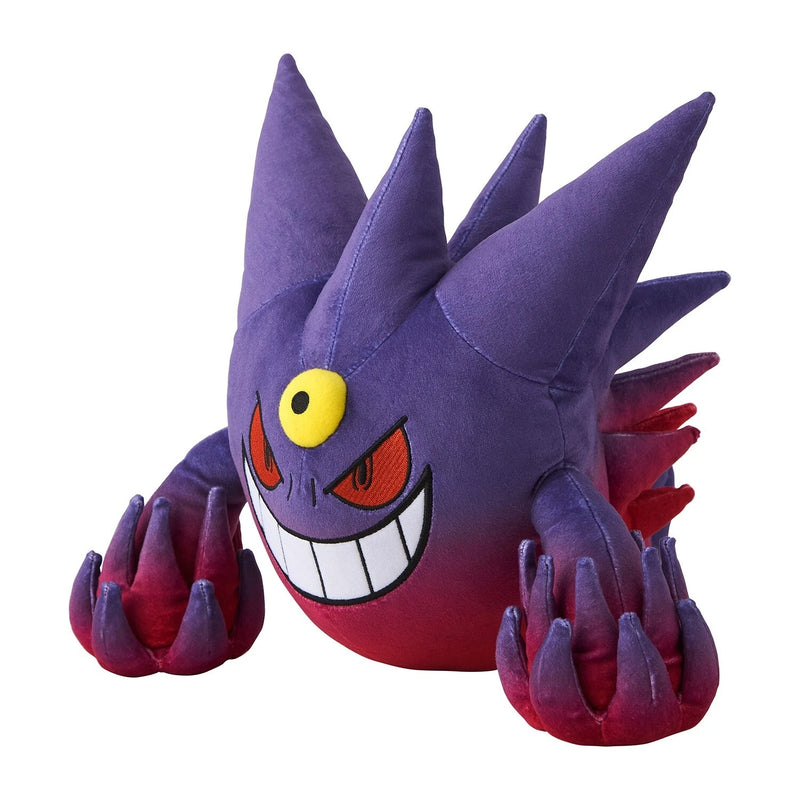 Pokemon Center Original Mega Gengar Plüschpuppe JAPAN OFFIZIELL