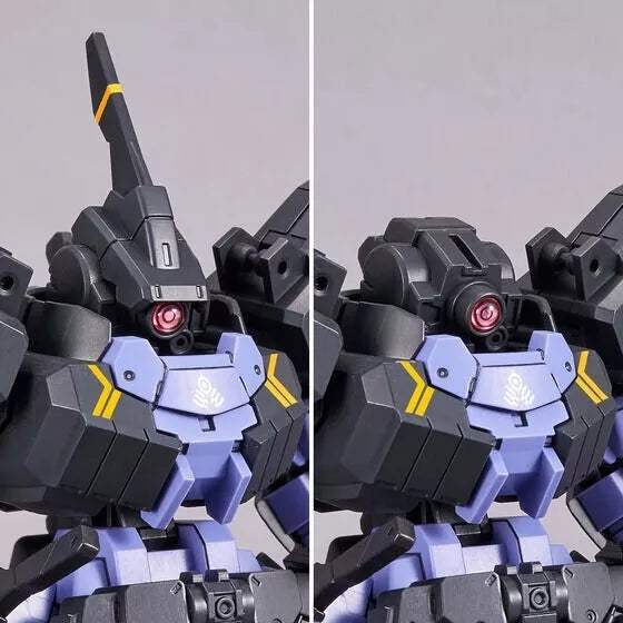 Bandai 30mm 1/144 Bexm-28g revernova aprimorou o tipo de modelo do tipo de solo Japão