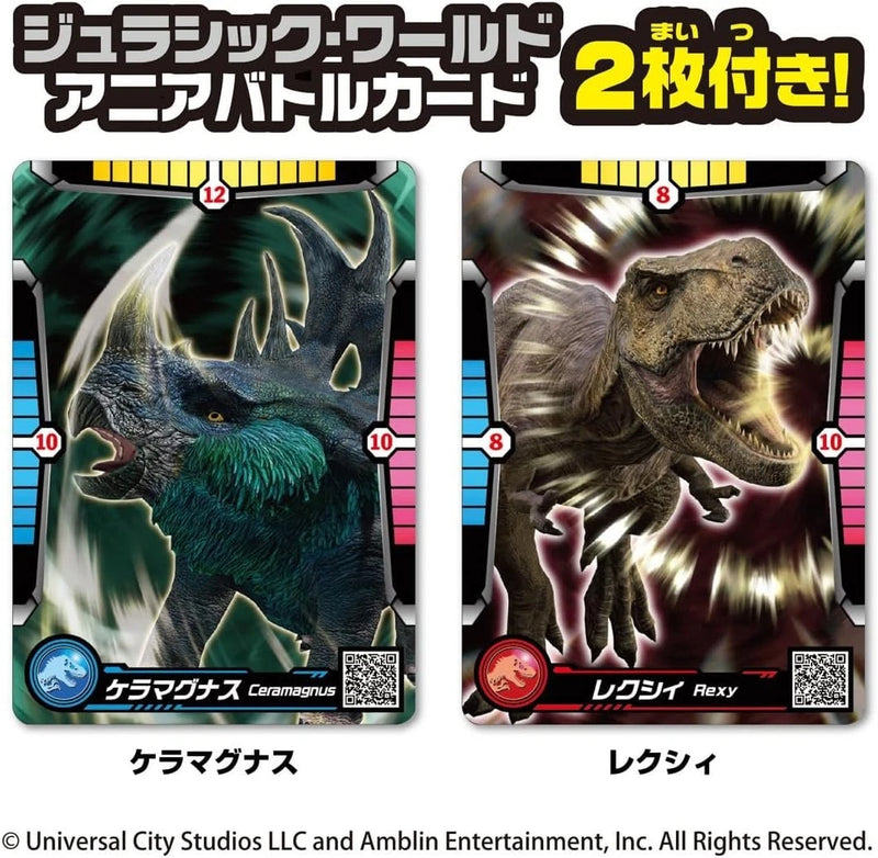 Takara Tomy ANIA Jurassic World Alive Ceramagnus VS Rexi Set Action Figure JAPAN