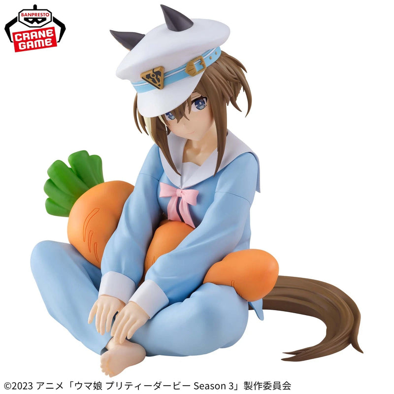 Banpresto Relax Time Umamusume Pretty Derby Cheval Grand Une autre ver. Chiffre