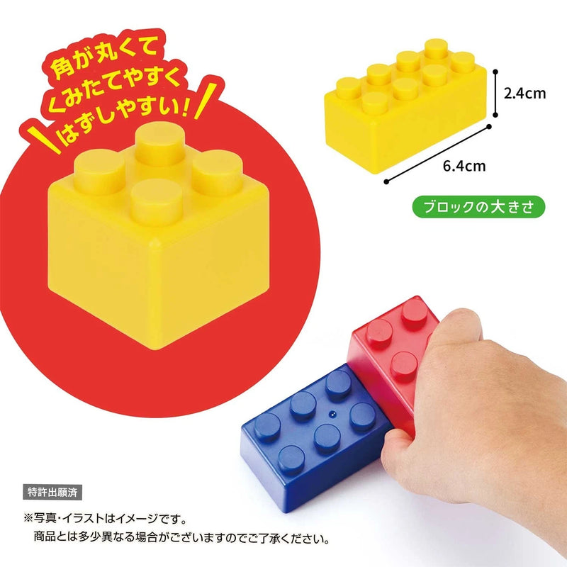 Pokémon Monpoke Pikachu e Block Play Blocks JAPÃO OFICIAL