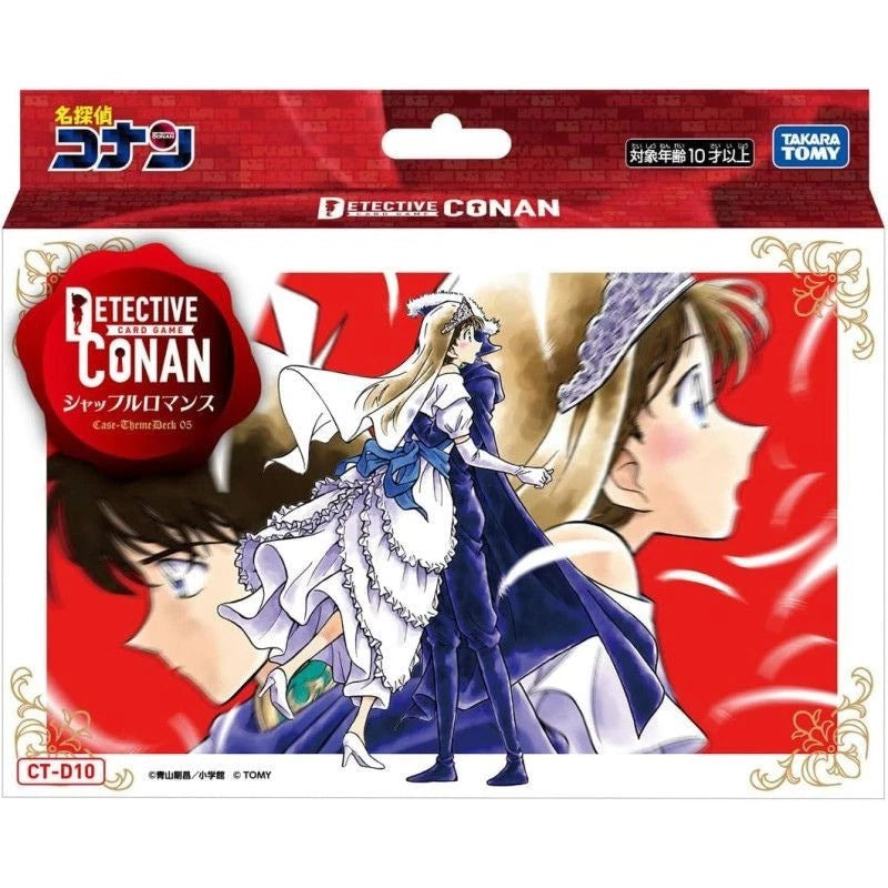 Detective Conan Shuffle Romance Theme Deck 05 CT-D10 TCG JAPAN OFFICIAL