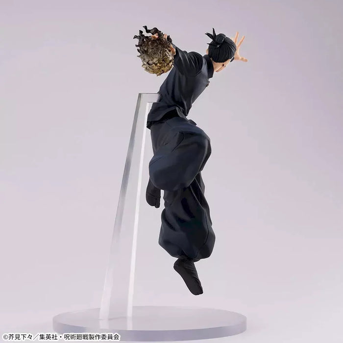 SEGA FiGURiZMα Jujutsu Kaisen Kaigyoku Gyokusetsu Suguru Geto Figure JAPAN