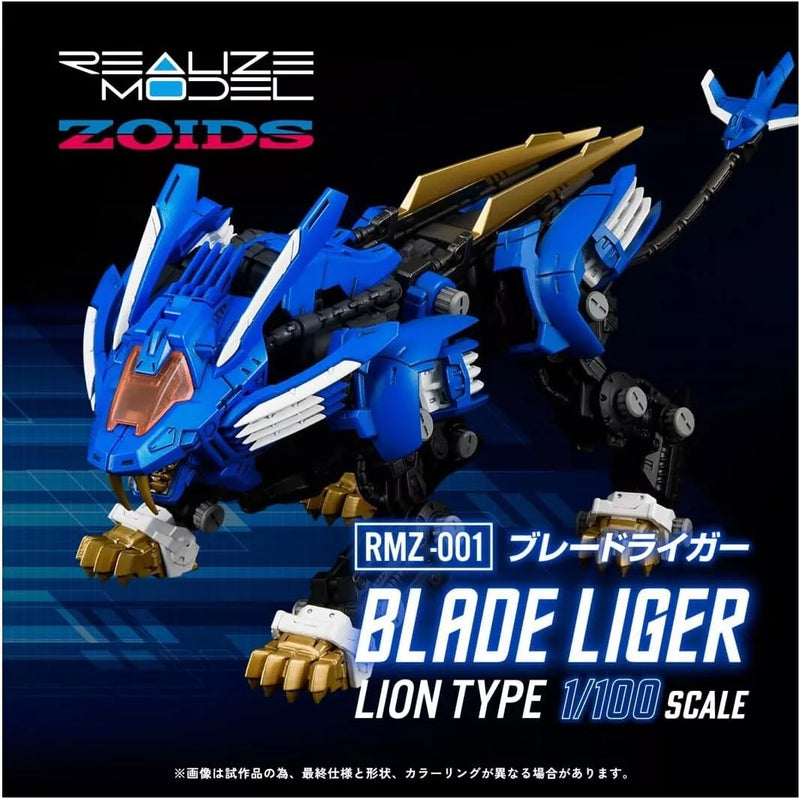Takara Tomy Realize Model ZOIDS Blade Liger RMZ-001 Model Kit JAPAN OFFICIAL