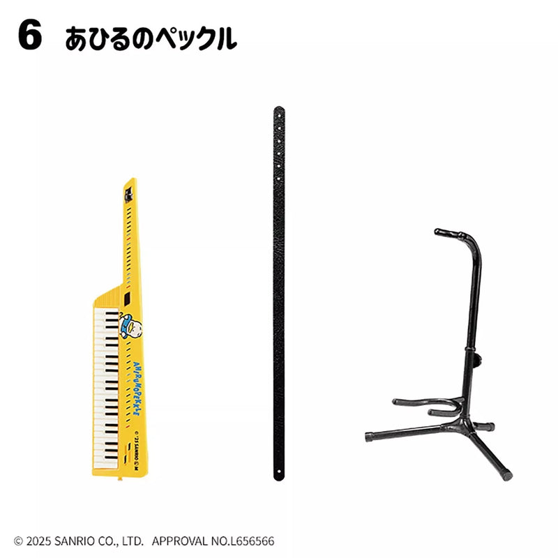 Sanrio Characters Rockmono 2 Ensemble complet JAPON OFFICIEL