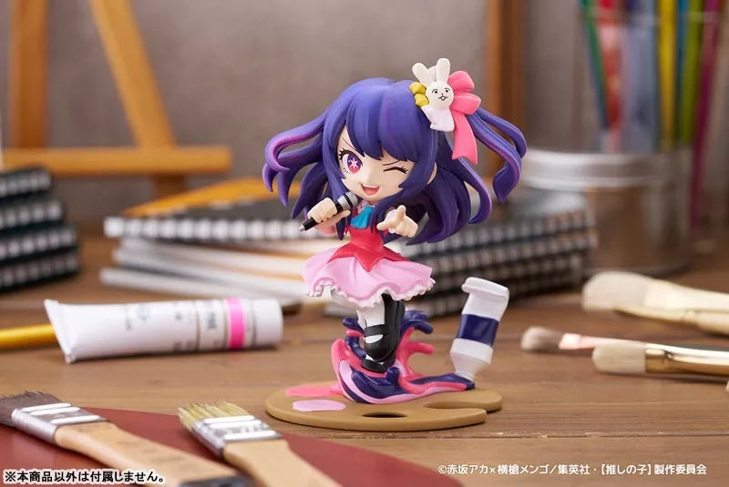 Palverse pâle. Oshi No Ko Ai Figure Japon Officiel