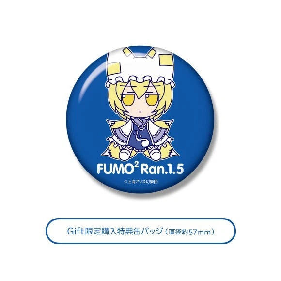 Touhou Plush Serie 40 Ran Yakumo ver.1.5 FumoFumo Ran. OFICIAL DE JAPÓN