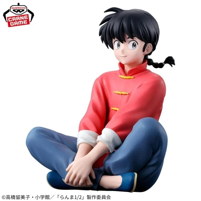 Banpresto Ranma 1/2  Ranma Saotome Figure JAPAN OFFICIAL