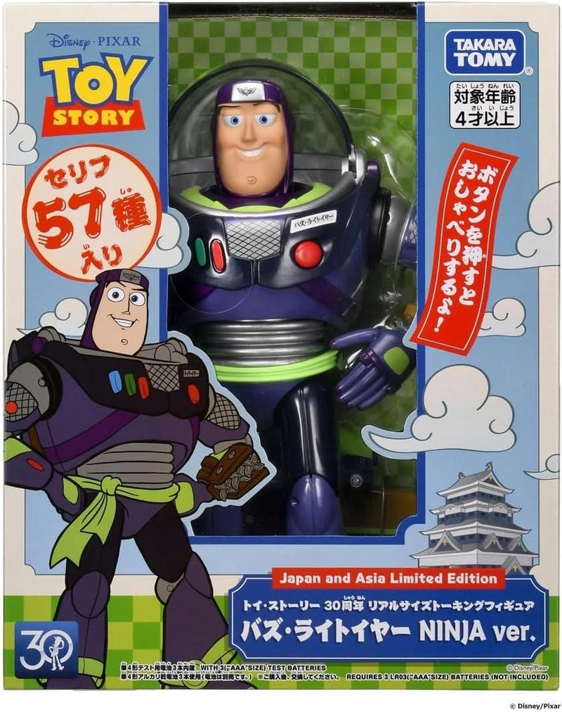 トイ・ストーリー 30th Anniversary Figure Toy Story Figure トイ・ストーリー 30th Anniversary Figure Toy Story Figure