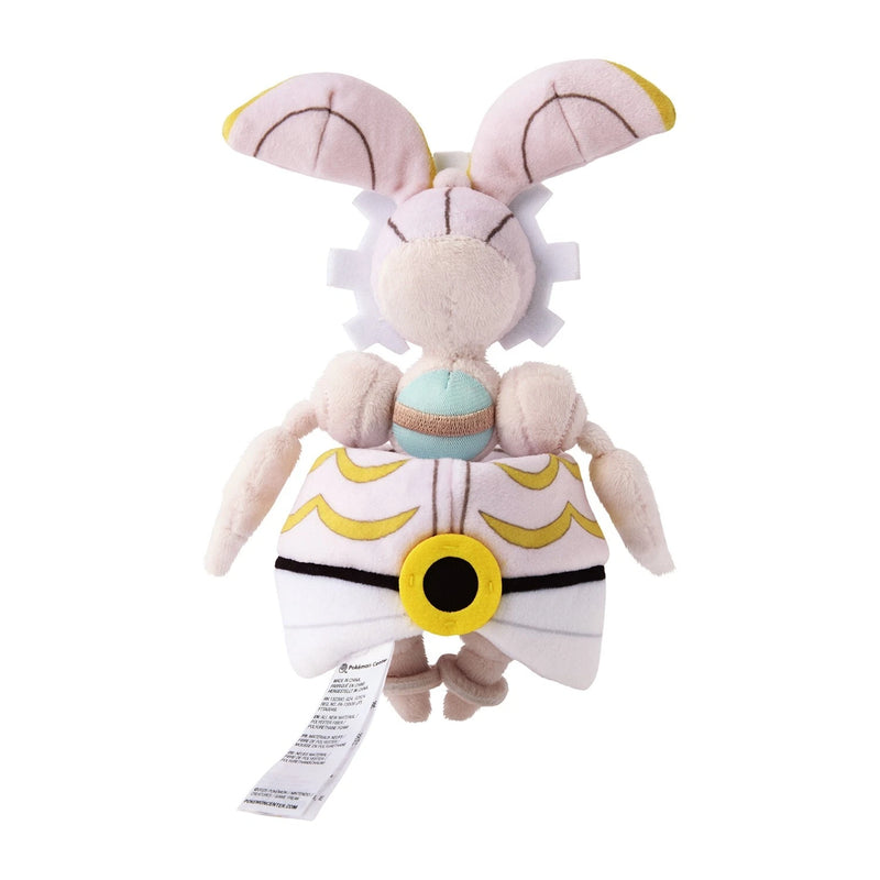 Pokemon Center Original Pokemon Fit 801 Magearna Plush Doll JAPAN OFFICIAL