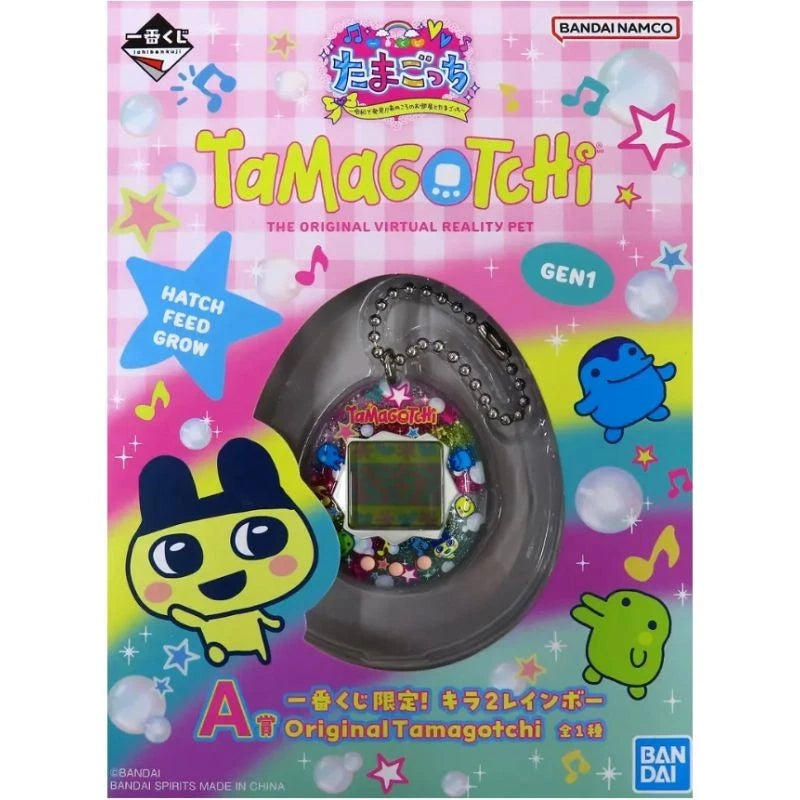 BANDAI Ichiban Kuji Tamagotchi Kirakira Rainbow Premio Tamagotchi originale A