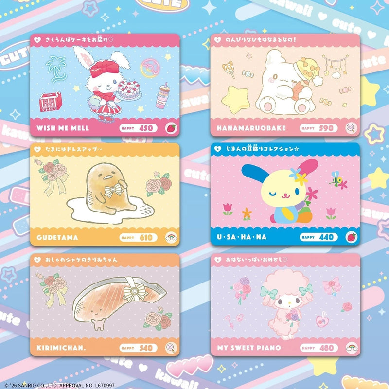 BANDAI Carddass Sanrio Characters 3 Booster Pack Box TCG JAPAN OFFICIAL