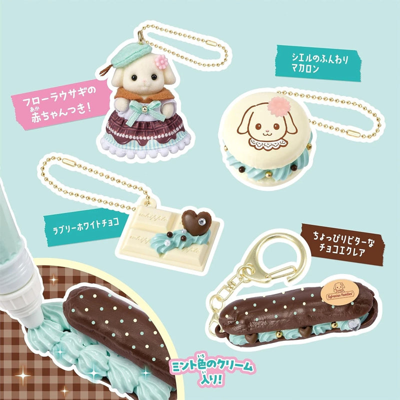 Epoch Whipple Sylvanian Family Keychain Kit Choco Mint JAPAN OFFICIAL