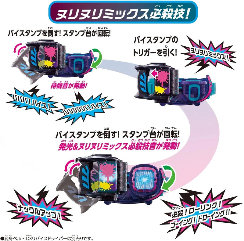 BANDAI Kamen Rider Revice DX Rolling Vistamp JAPAN OFFIZIELL