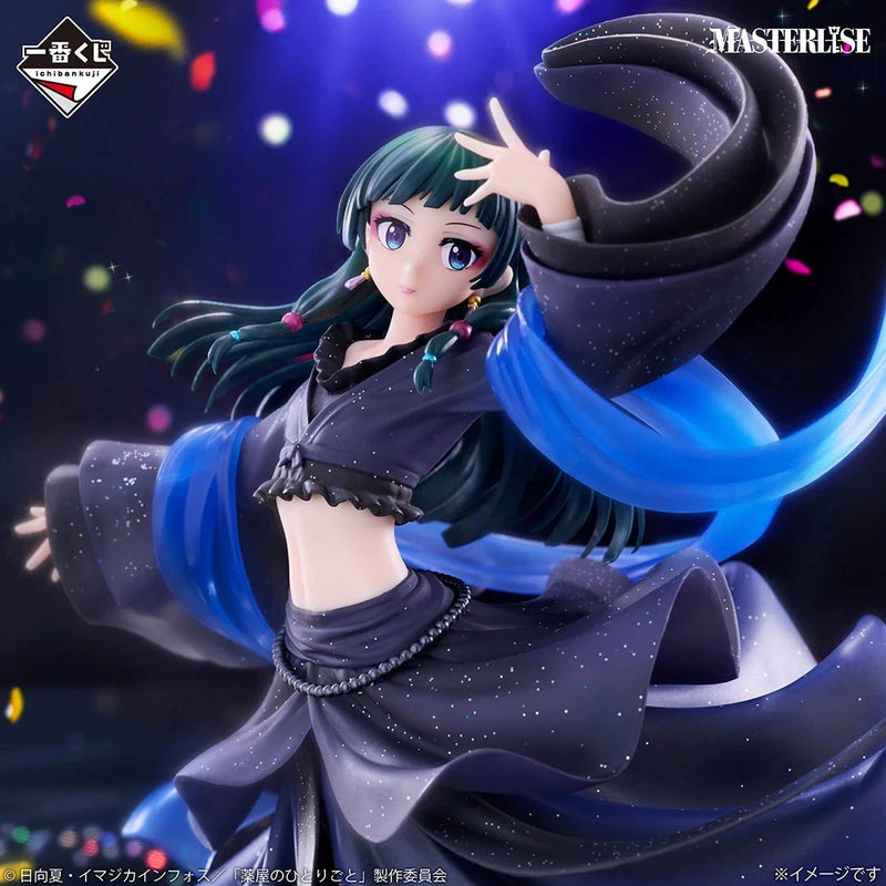 Ichiban Kuji The Apothecary Diaries Maomao OP Color Ver. Prize Last One Figure
