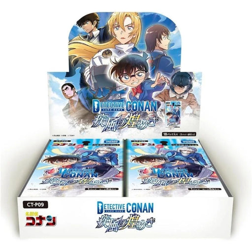 Detective Conan Gleam of the Gale CT-P09 Booster Pack Box TCG JAPAN OFFICIAL
