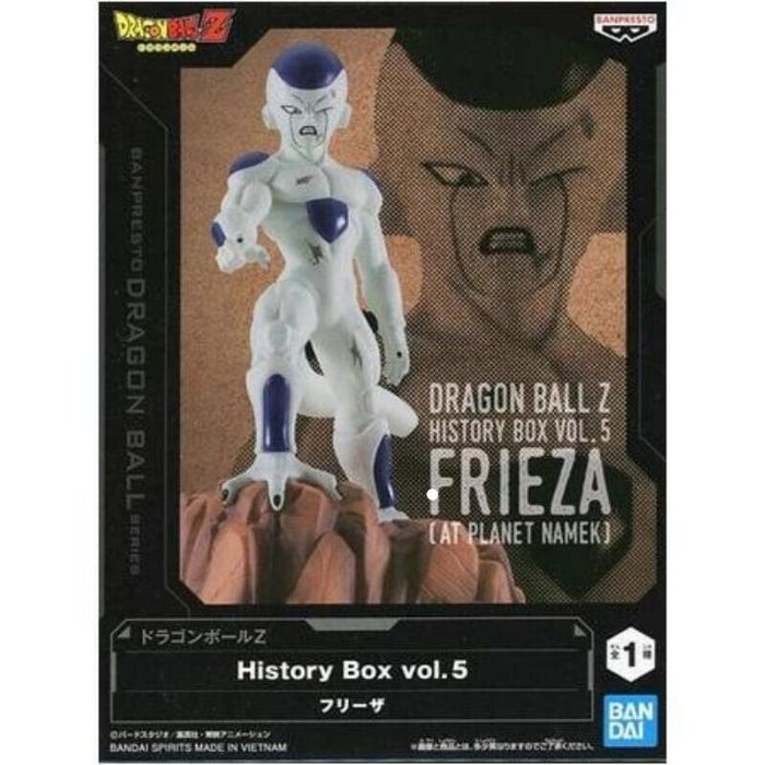 Banpresto Dragon Ball Z History Box vol.5 Frieza Figure JAPAN OFFICIAL