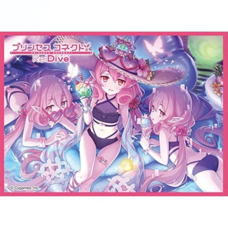 Chara Sleeve Collection Matte Series Princess Connect! Re:Dive Neneka No.MT2094