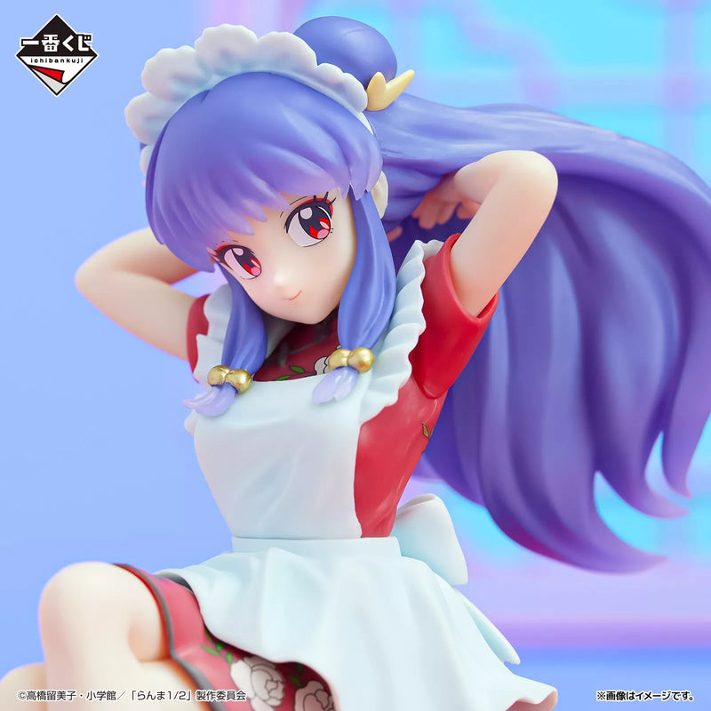 BANDAI Ichiban Kuji Ranma 1/2 Shampoo Last One Figure UFFICIALE DEL GIAPPONE