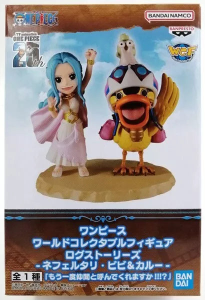 Banpresto One Piece World Collectable Figure Log Stories Nefertari Vivi & Karoo