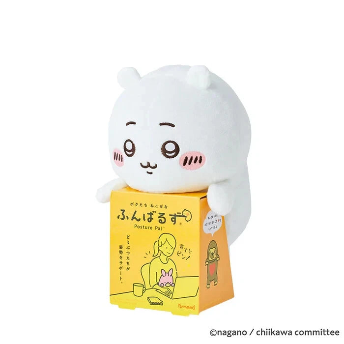 BANDAI Chiikawa Funbaruzu Chiikawa Plush Doll JAPAN OFFICIAL