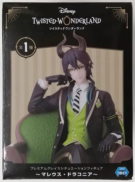 SEGA Disney Twisted Wonderland Malleus Draconia Premium Grace Situation Figure