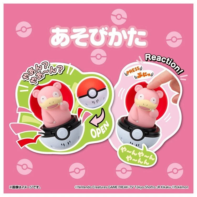 Pokemon Toy Peekaboo Slowpoke JAPON OFFICIEL