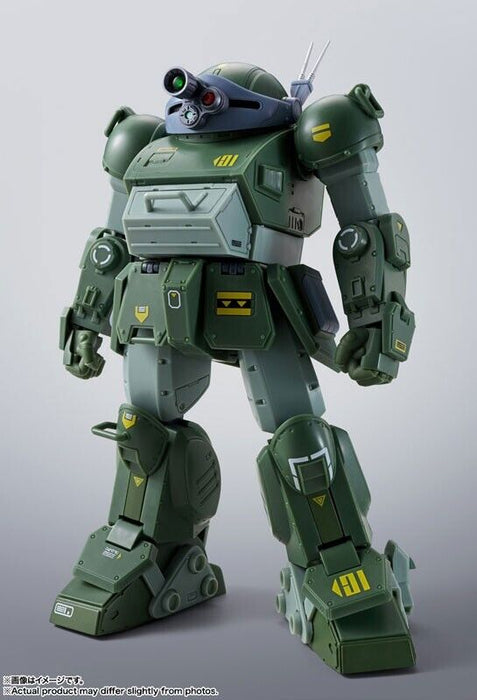 Bandai Hi-Metal Armored Trooper Votoms R Scope Dog Action Figuur Japan