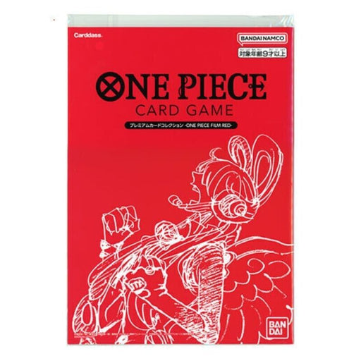 BANDAI One Piece Premium Card Collection Film Red TCG JAPAN OFFICIAL